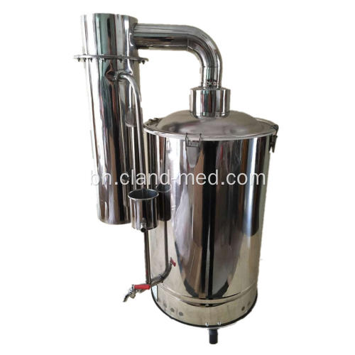 স্টেইনলেস স্টীল জল DISTILLER DZ-20